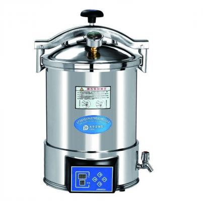 臺式快速蒸汽火菌器 tm-xb24j、tm-xb20d、tm-xb24d