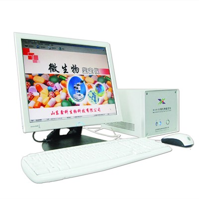 半自動(dòng)微生物鑒定儀xk-3401型