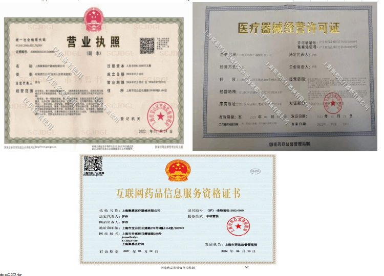 031500113359.png 圖片1.png